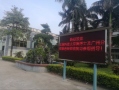 歡迎北科大蒞臨我司參觀指導，感謝認可與支持！