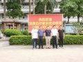 歡迎進(jìn)賢縣白圩鄉(xiāng)吳書記一行 蒞臨密煉機廠家考察指導(dǎo)工作！