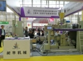 配合劑對于連續(xù)式密煉機來說有什么作用？